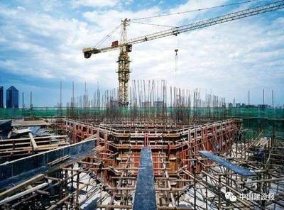 建筑行业再迎政策红利 工程质量保证金比例再降，助力行业减负前行