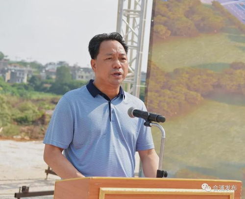 合浦县汉文化古街区项目正式破土动工 千年古郡焕发新生机