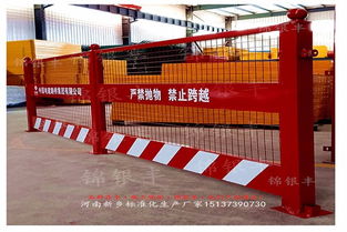 聚焦郑州施工安全 专业护栏与焦作基坑栏杆的选型与采购指南